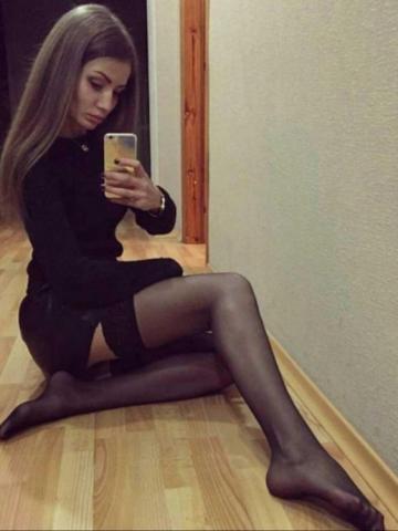 Мария